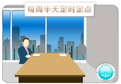 尼川沙百姓也請(qǐng)法律顧問(wèn)了！法律咨詢服務(wù)助推鄉(xiāng)村振興